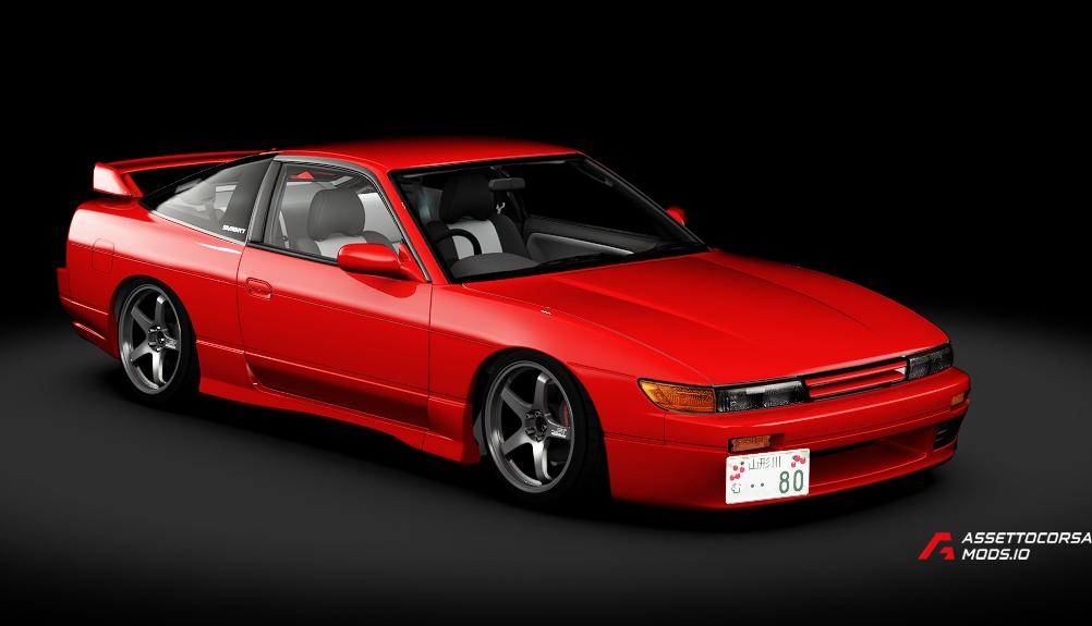 Nissan Sileighty