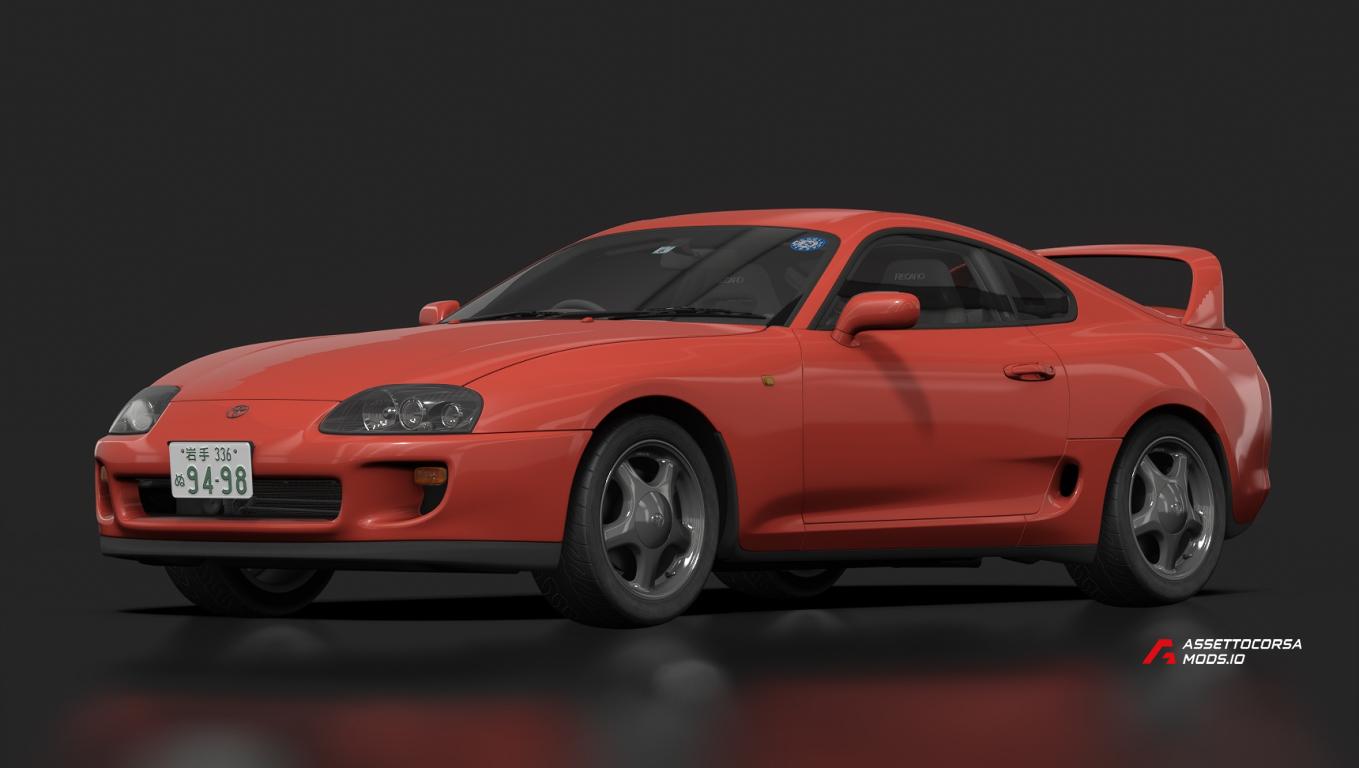 Toyota Supra