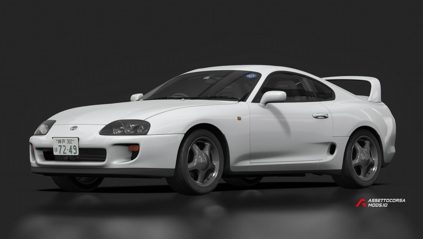 Toyota Supra