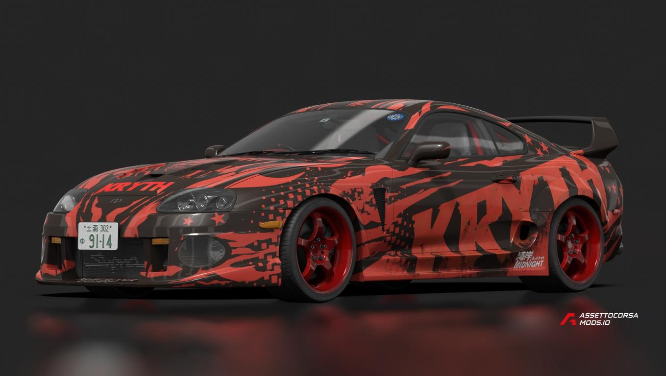 Toyota Supra Wangan
