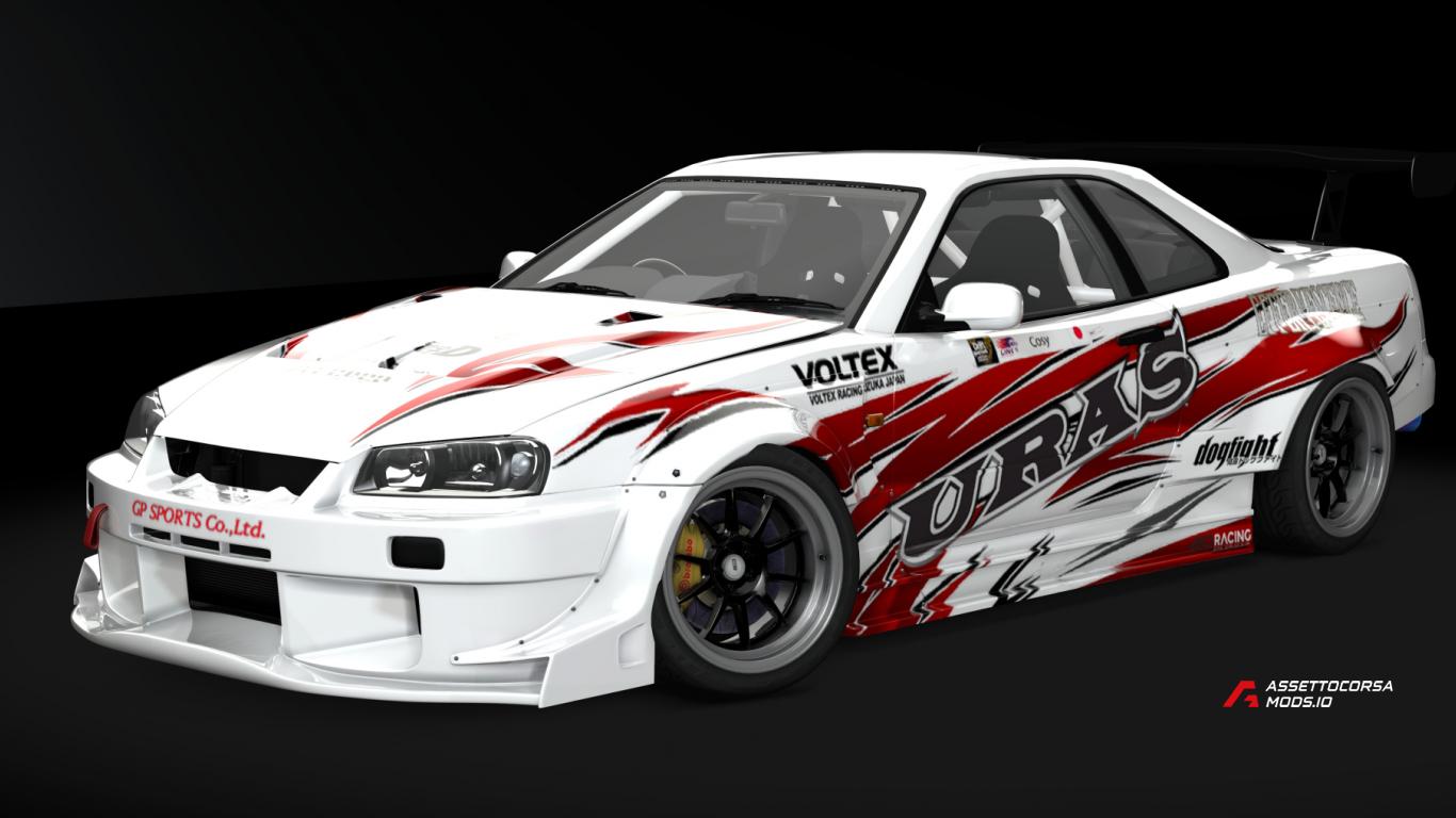 eF R34 Comp Cosy Spec