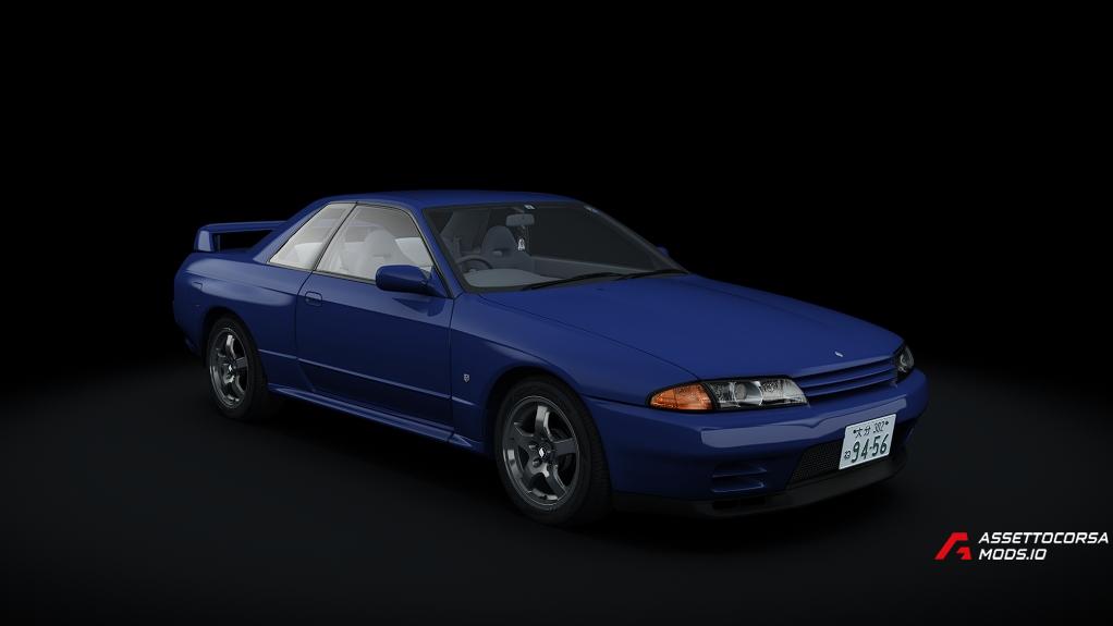 Nissan Skyline GTR