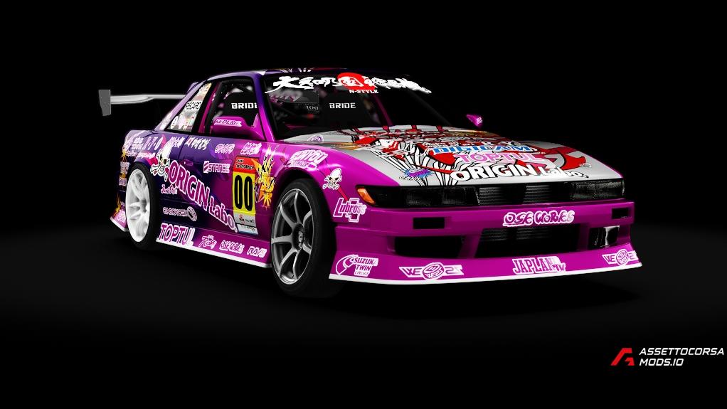 NNTS Naoki Nakamura 2015 Era S13 V1