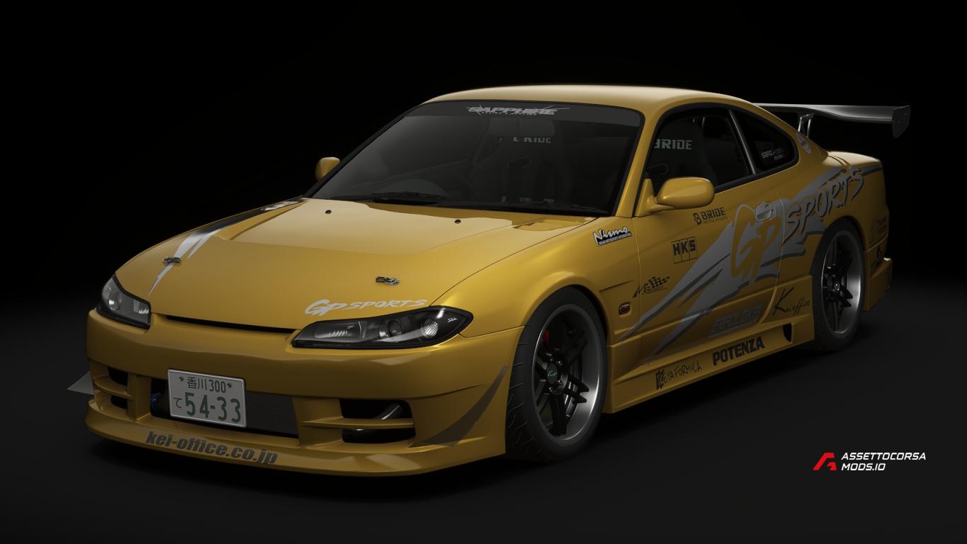 Nissan Silvia Kei Office