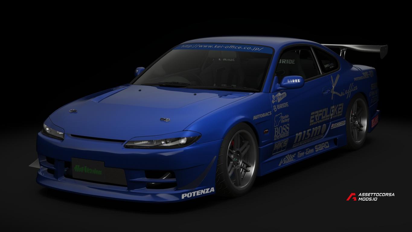 Nissan Silvia Kei Office track performance