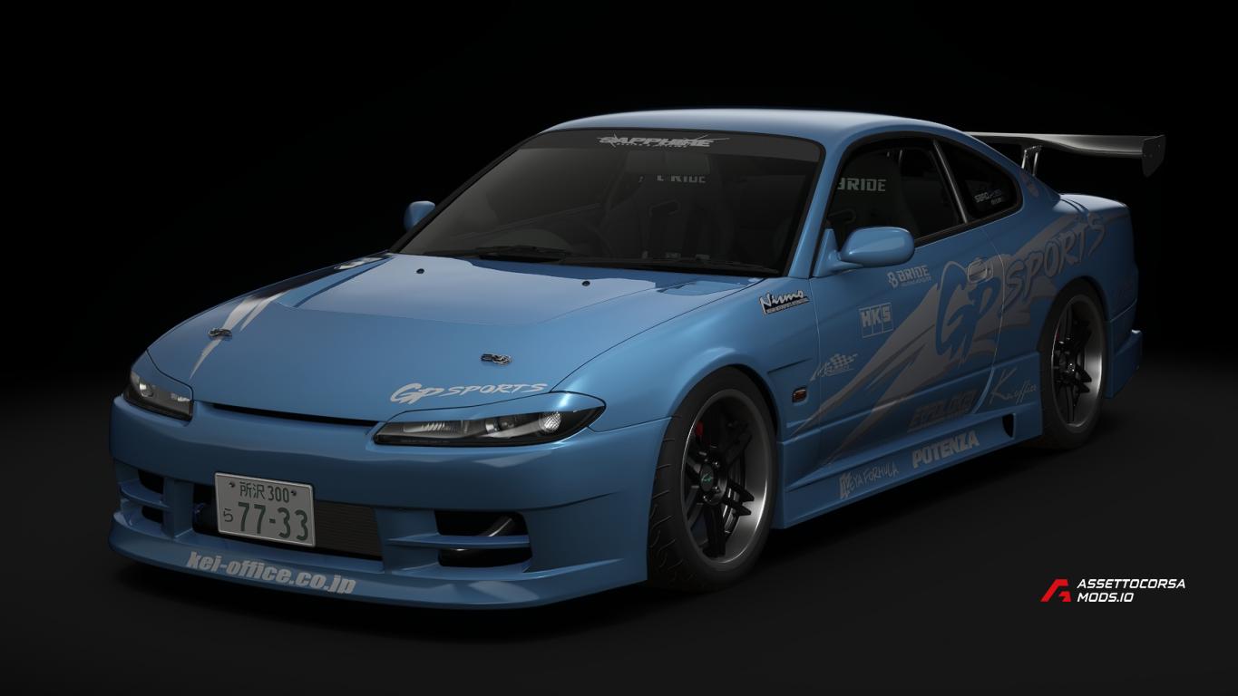 Nissan Silvia Kei Office track performance