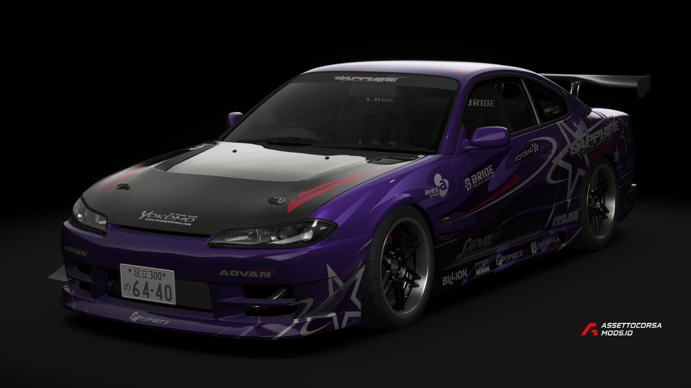 Nissan Silvia Kei Office track performance