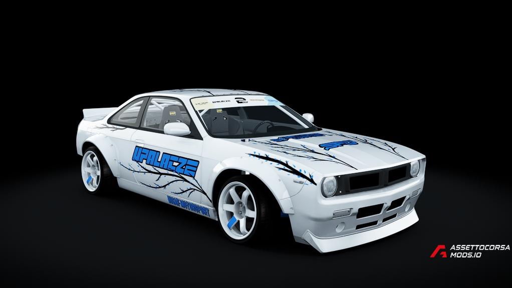 UDS S2 Nissan S14 BOSS LSX 7.4L