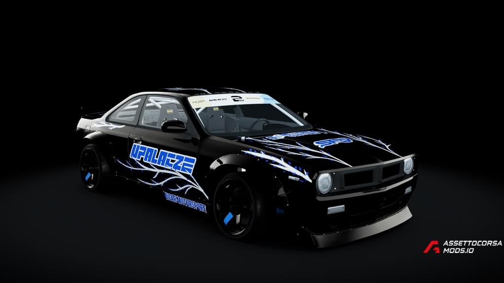 UDS S2 Nissan S14 BOSS LSX 7.4L