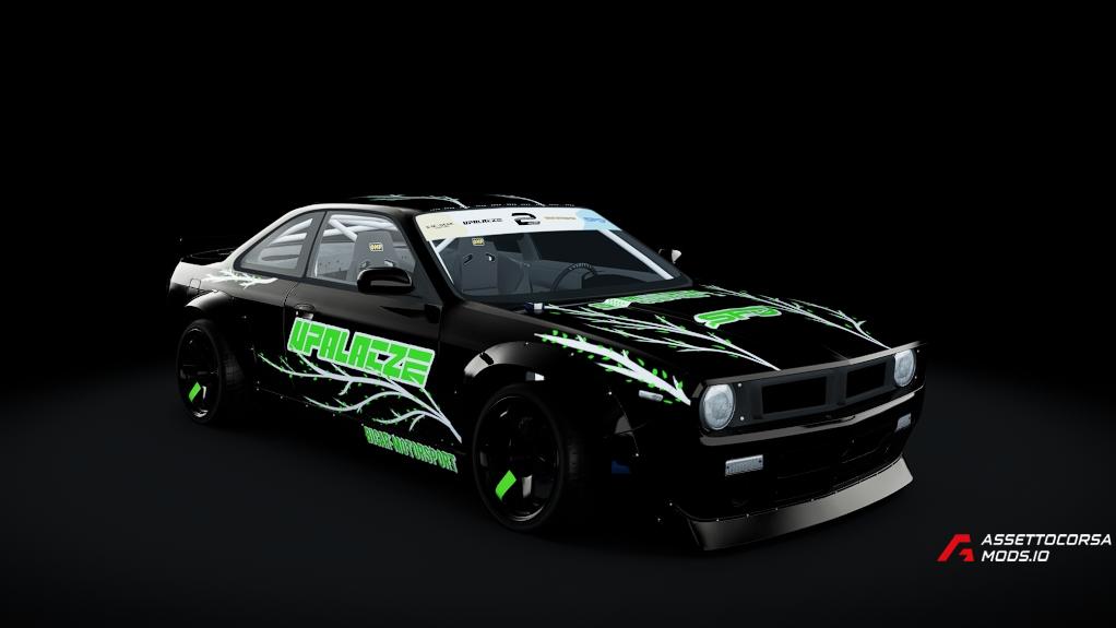 UDS S2 Nissan S14 BOSS LSX 7.4L