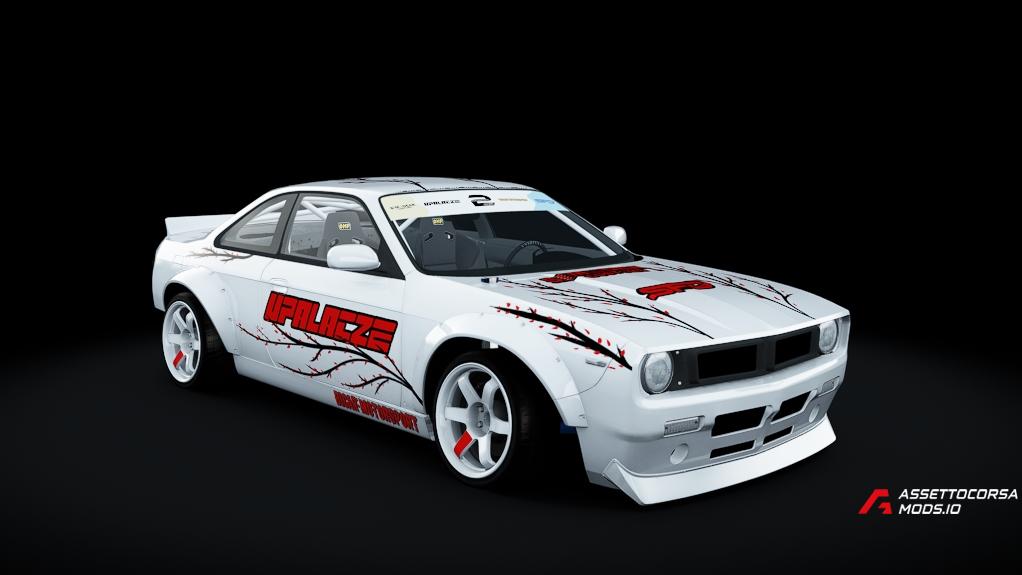 UDS S2 Nissan S14 BOSS LSX 7.4L