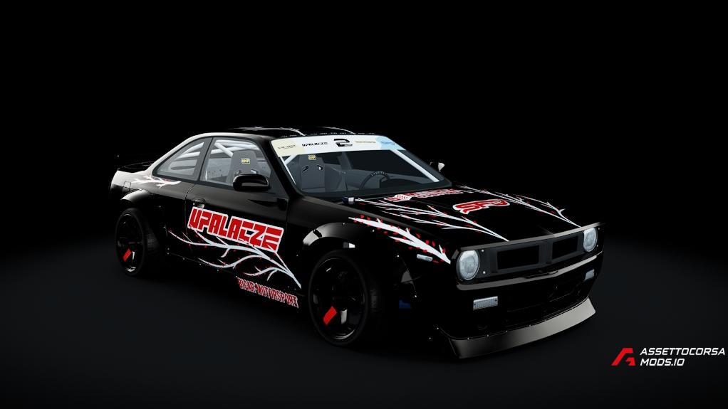 UDS S2 Nissan S14 BOSS LSX 7.4L