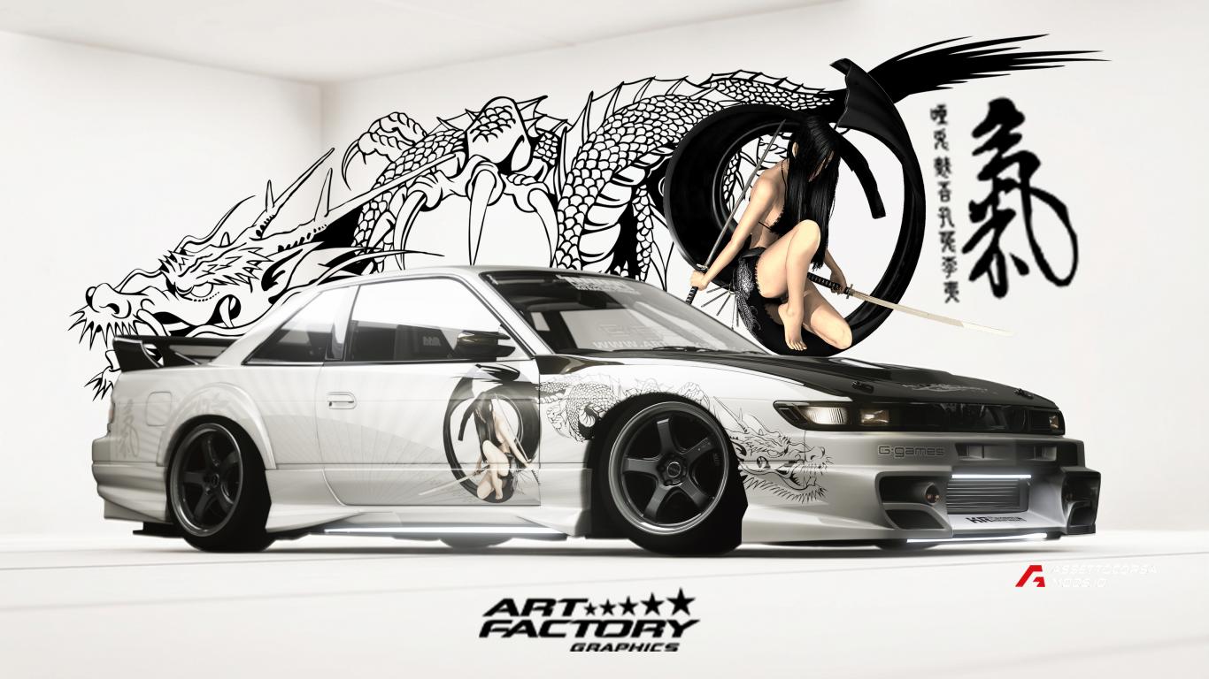 DoLuck Silvia S13 (Kier Special)