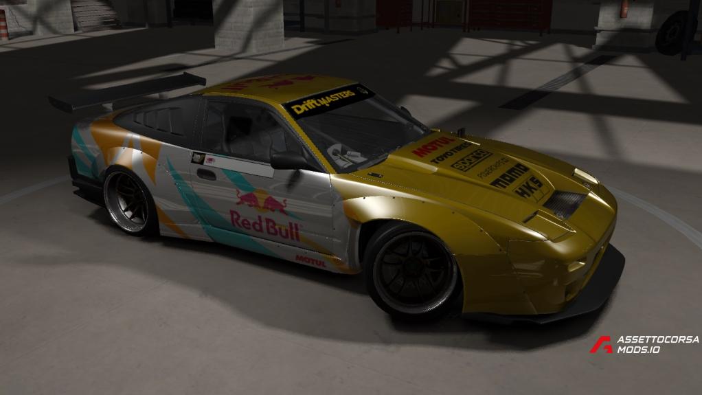 Nissan DMEC 380sx