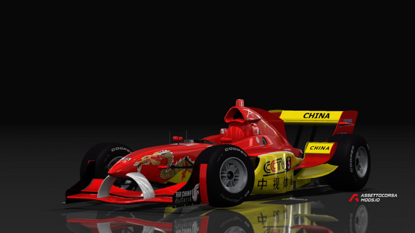 Lola A1GP