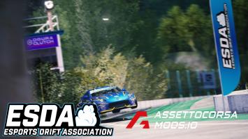 ESDA Ebisu Minami (Drift Stadium)