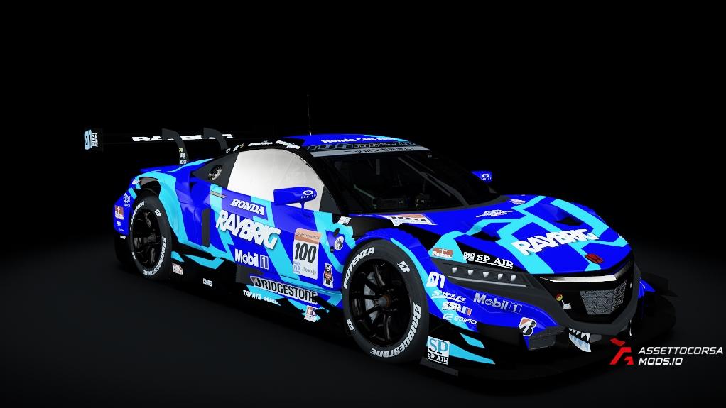 Honda NSX Concept-GT