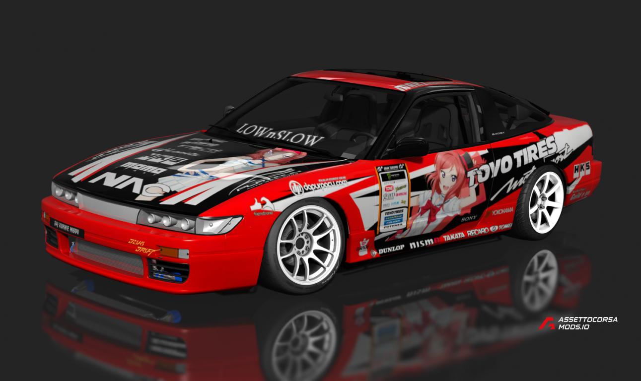 🐗 Dziki Drift Nissan s13 silvia