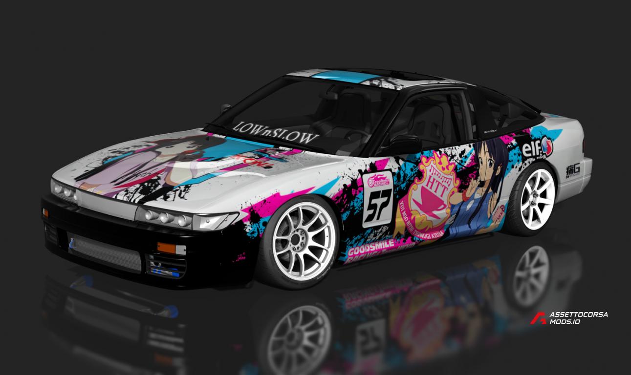 🐗 Dziki Drift Nissan s13 silvia