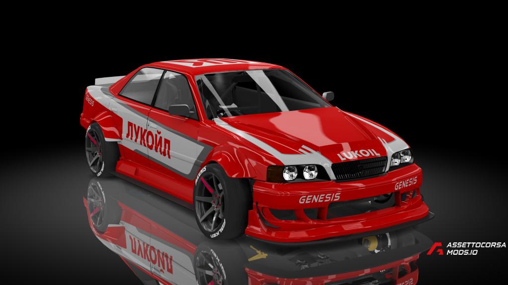 chaser_ernesto_vegas