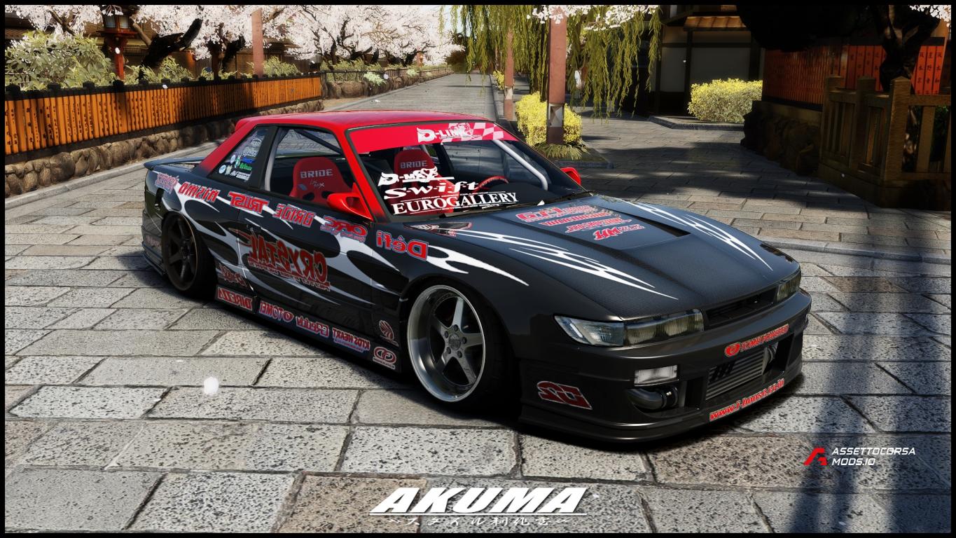 Akuma Workshop Nissan Silvia PS13 Public