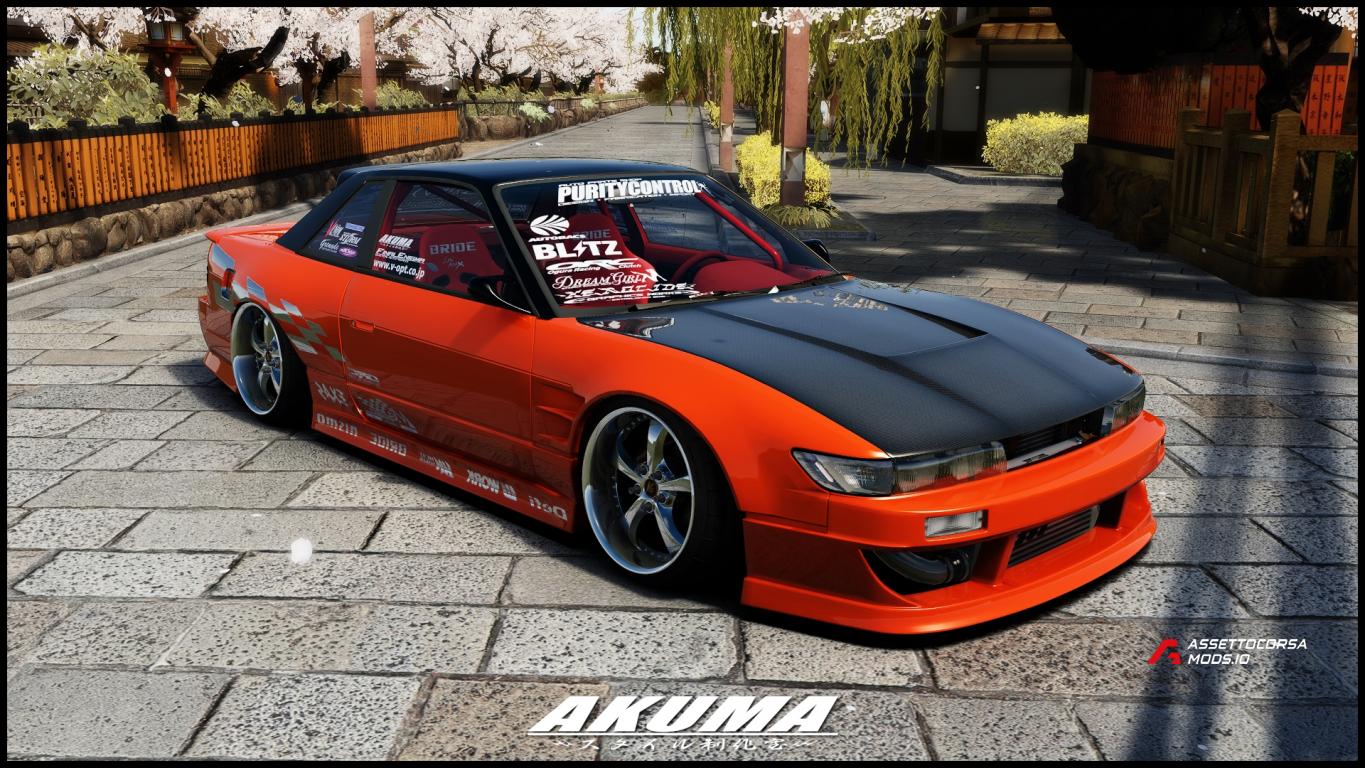 Akuma Workshop Nissan Silvia PS13 Public