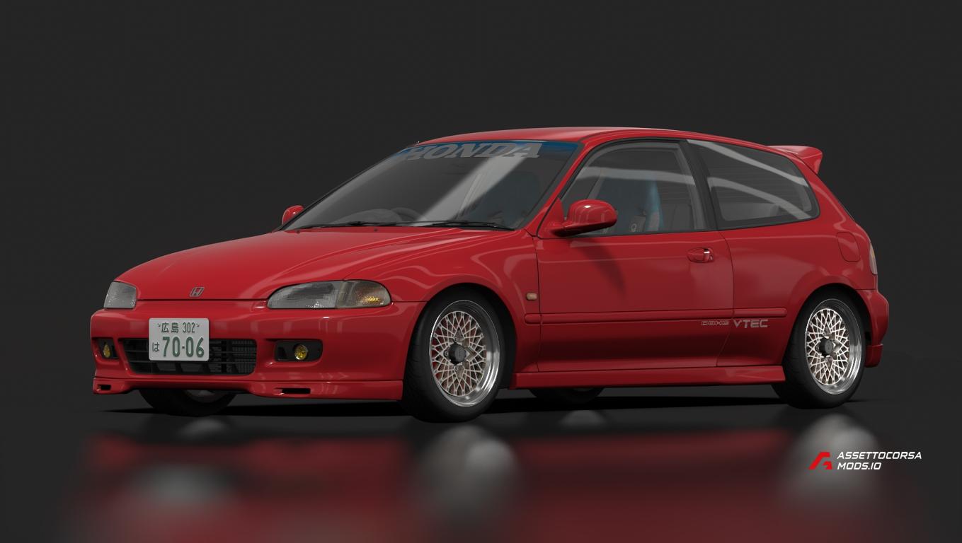 Honda Civic SiR STREET