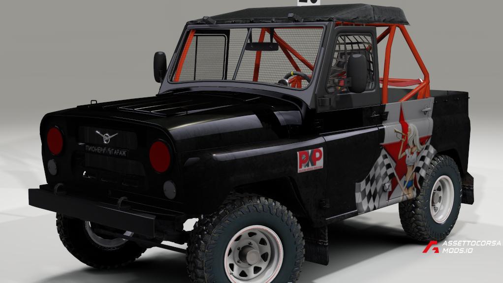 UAZ Cross T1-2500