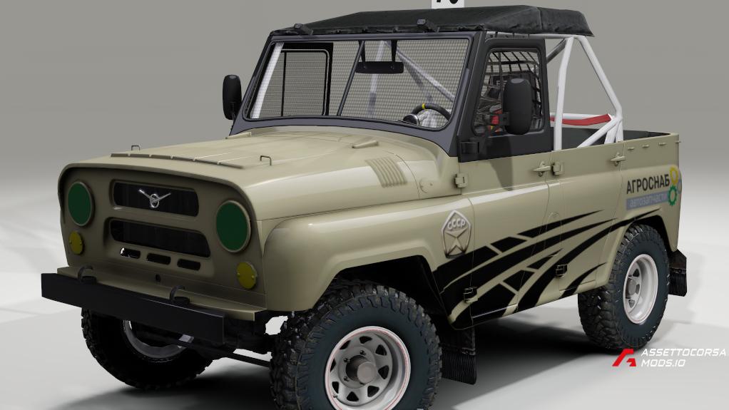 UAZ Cross T1-2500