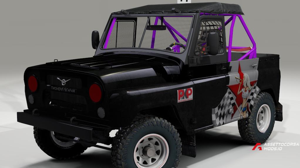 UAZ Cross T1-2500