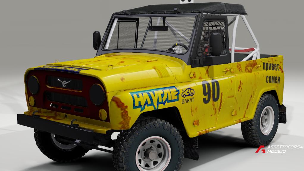 UAZ Cross T1-2500