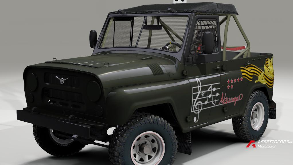 UAZ Cross T1-2500