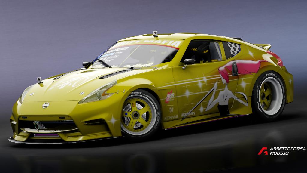 Nissan 370Z Drift