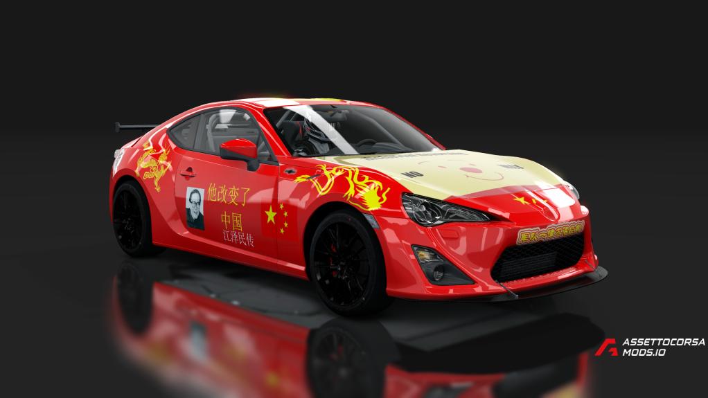Toyota GT86 3UZ-FE