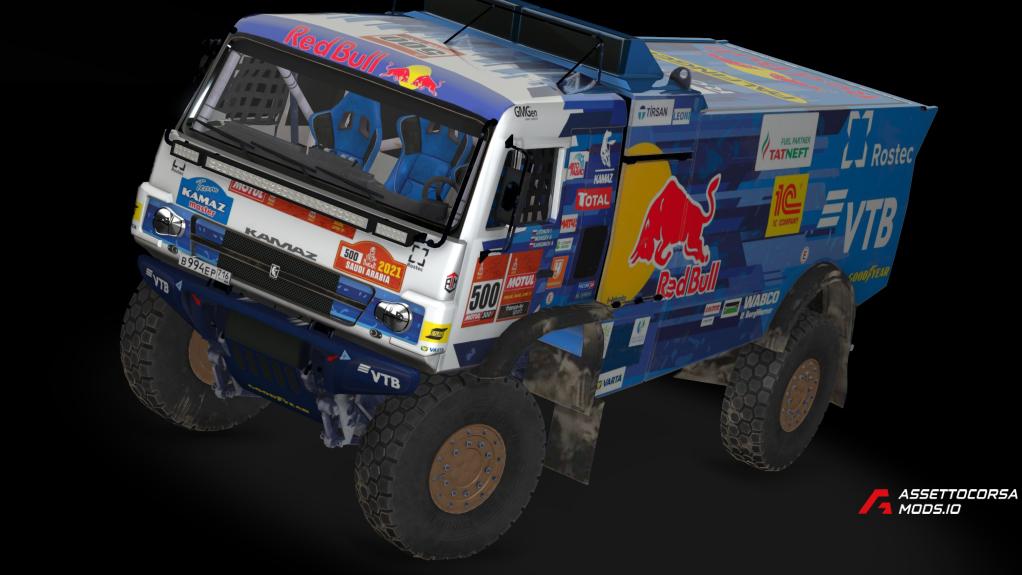 Kamaz 43509 Dakar