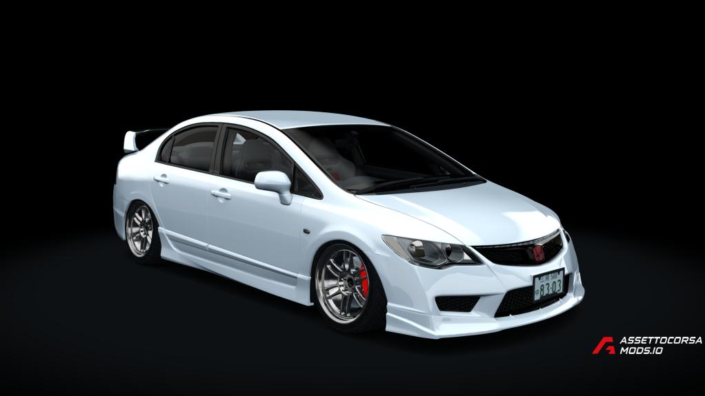 Honda Civic type R (FD2)