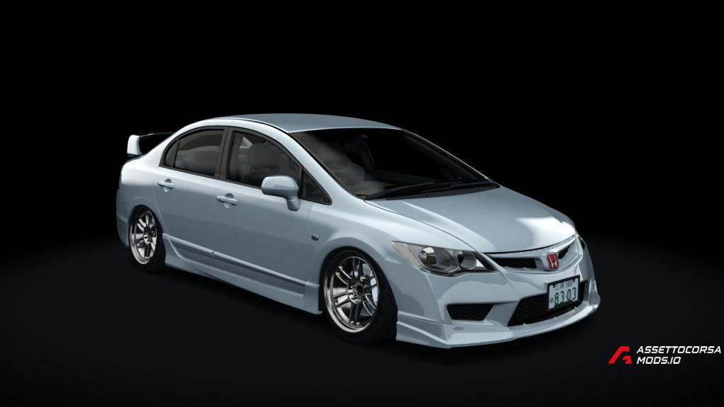 Honda Civic type R (FD2)