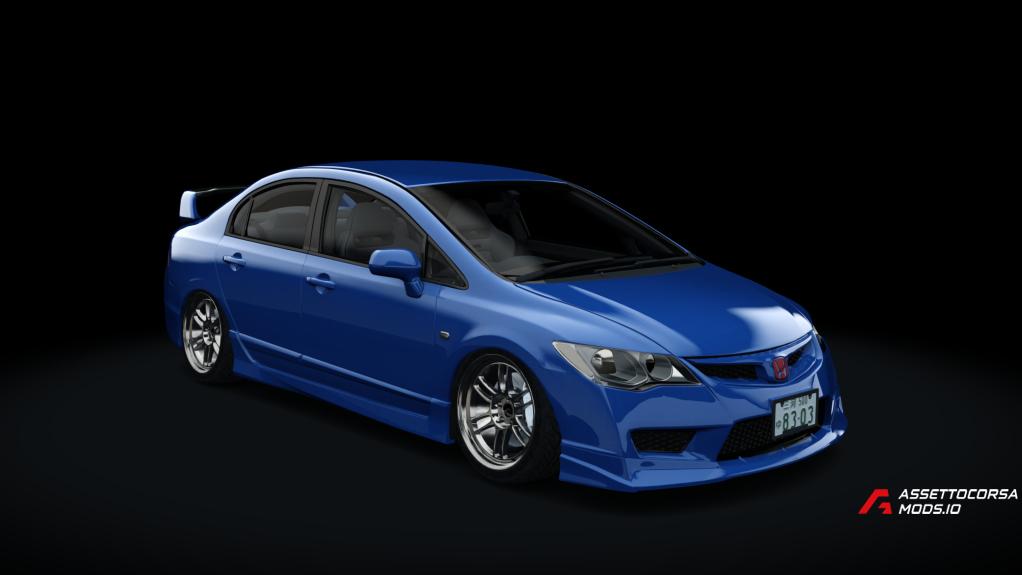 Honda Civic type R (FD2)