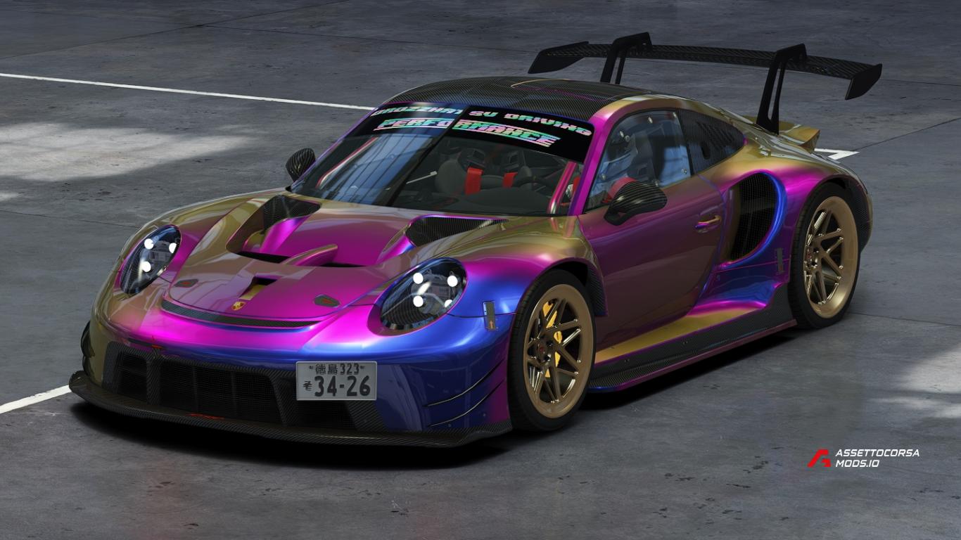 Porsche 911 GT3 RSR Legal