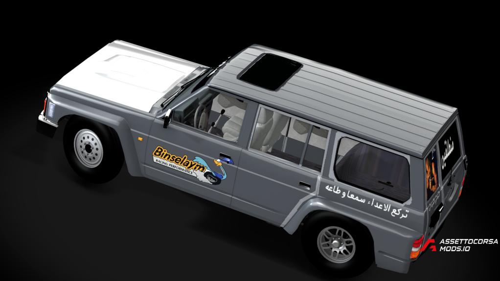 DxR Nissan Patrol Race