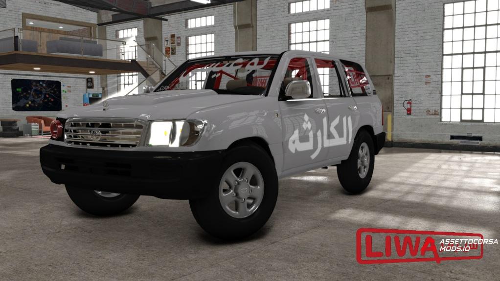 RSA Toyota Land Cruiser