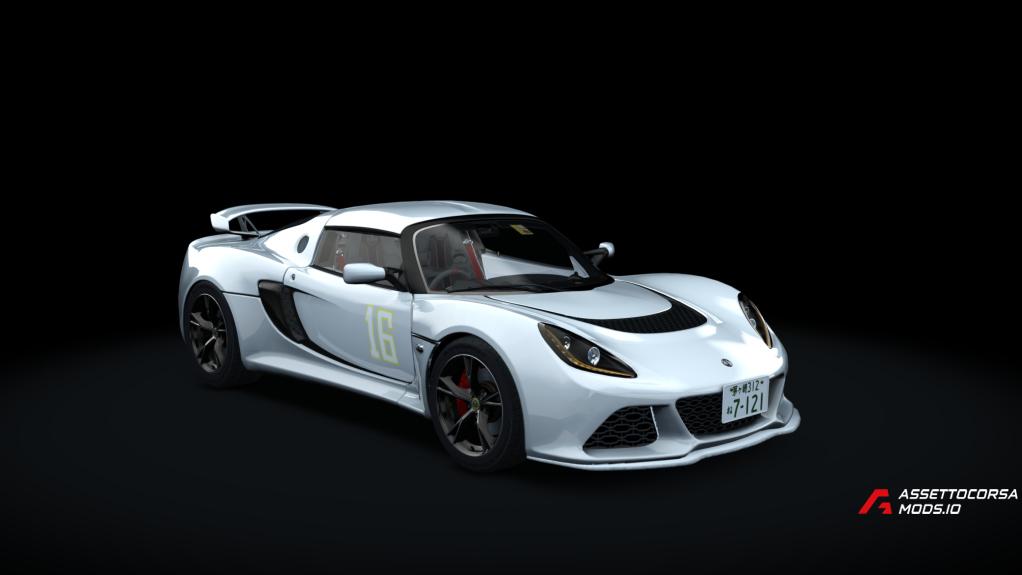 Lotus Exige S MF GHOST Version