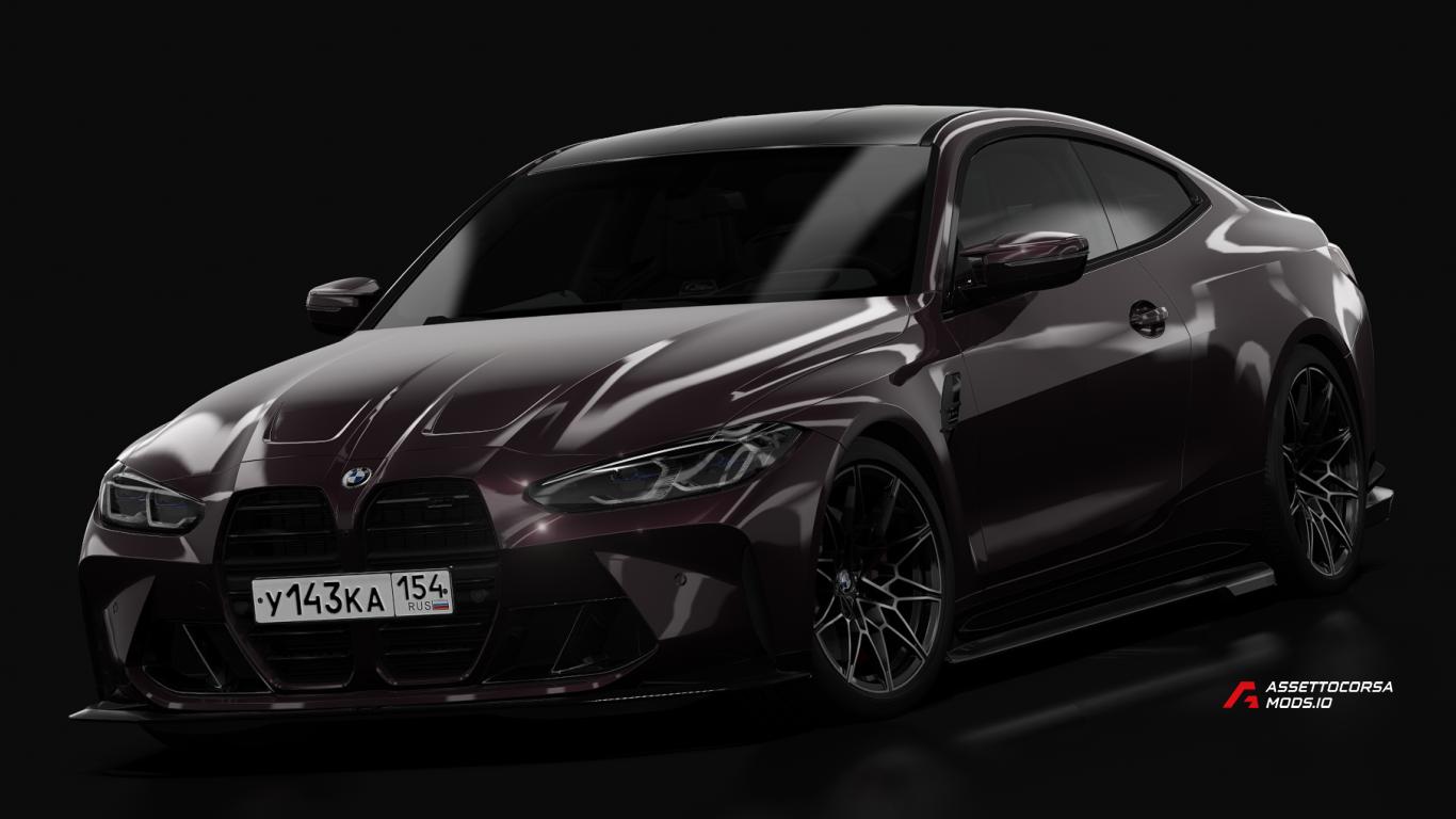BMW M4 G82 Competition 2021 rizis spec