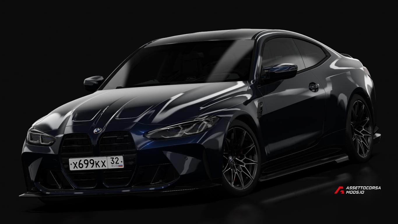 BMW M4 G82 Competition 2021 rizis spec