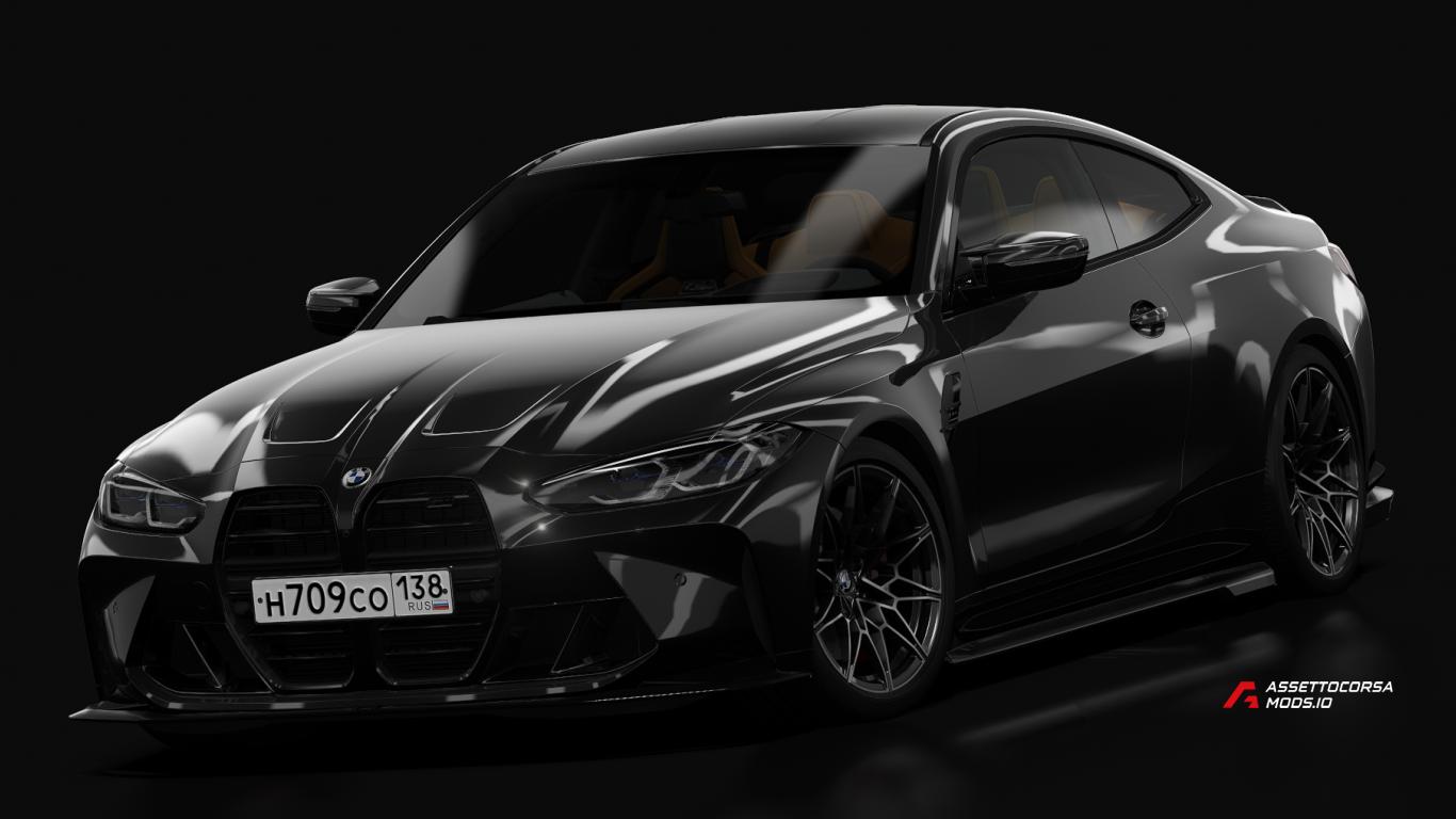 BMW M4 G82 Competition 2021 rizis spec