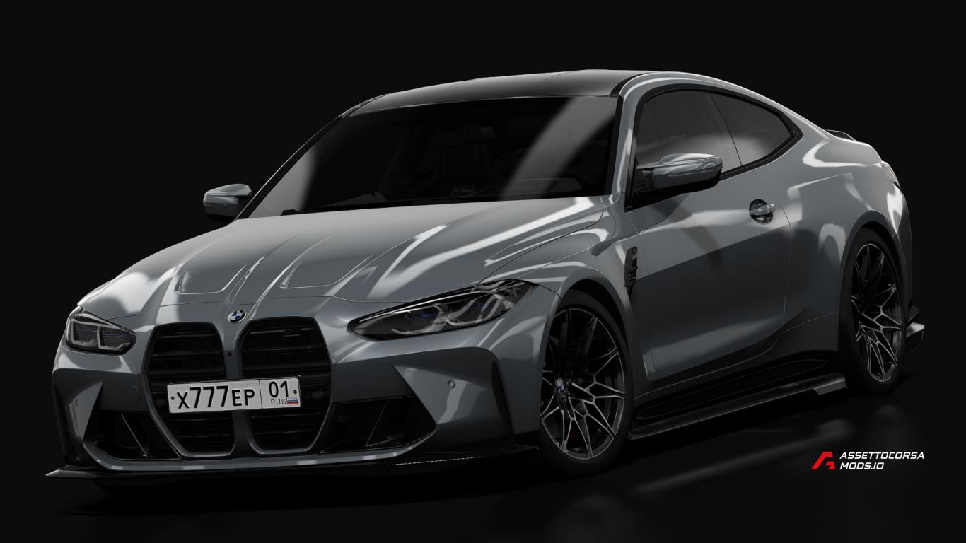 BMW M4 G82 Competition 2021 rizis spec