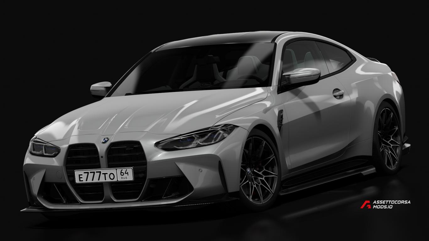 BMW M4 G82 Competition 2021 rizis spec