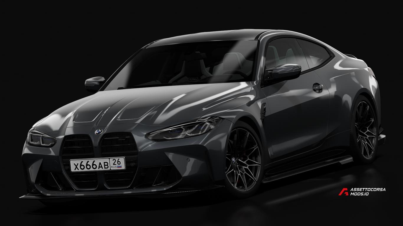 BMW M4 G82 Competition 2021 rizis spec