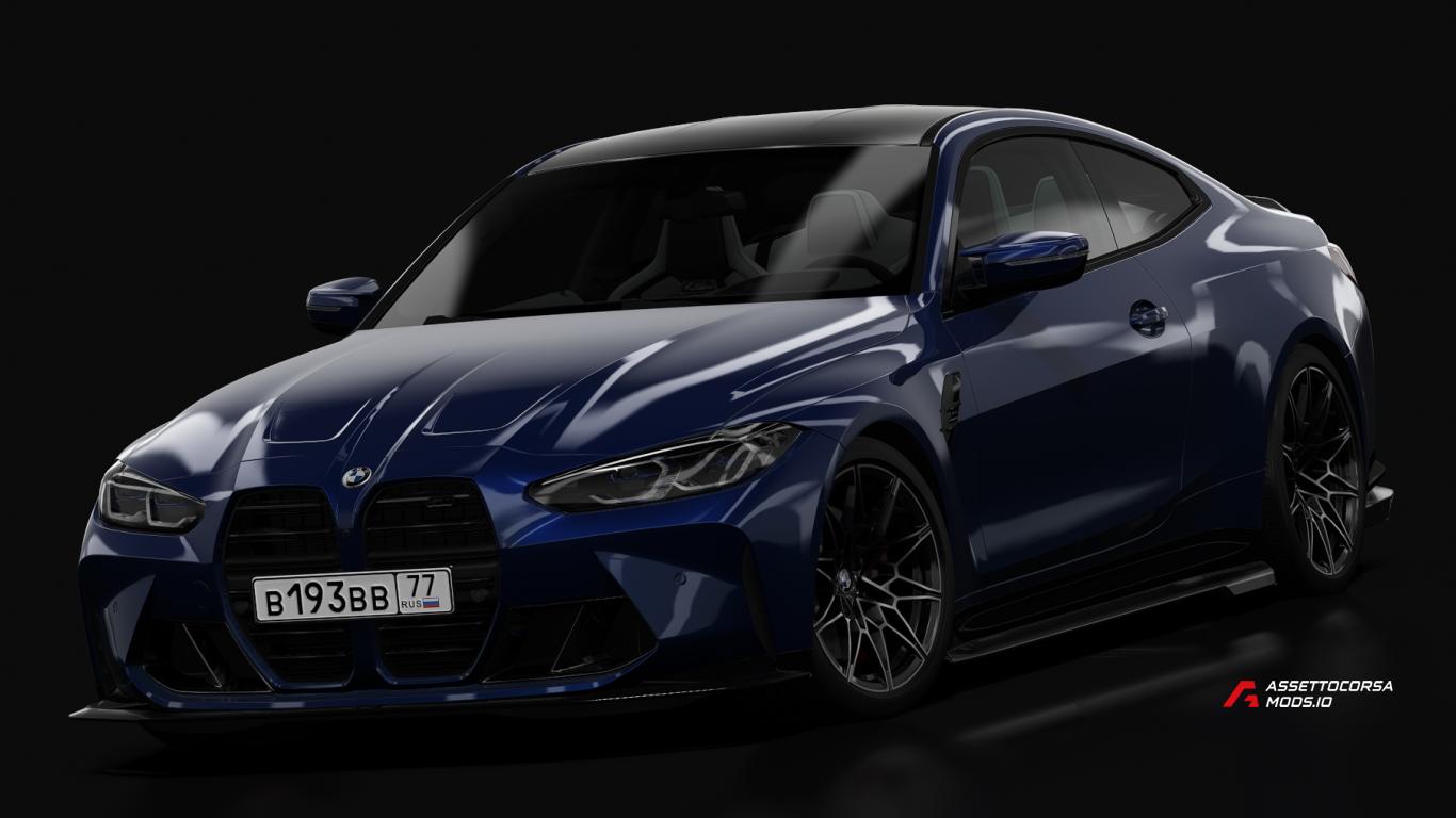 BMW M4 G82 Competition 2021 rizis spec