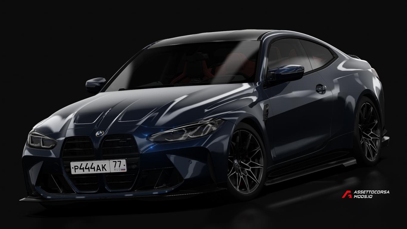 BMW M4 G82 Competition 2021 rizis spec